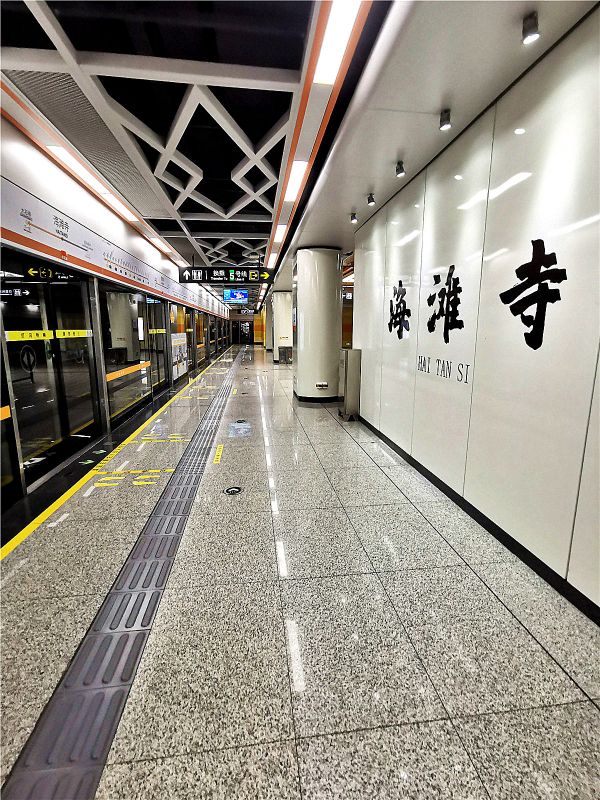 工程案例