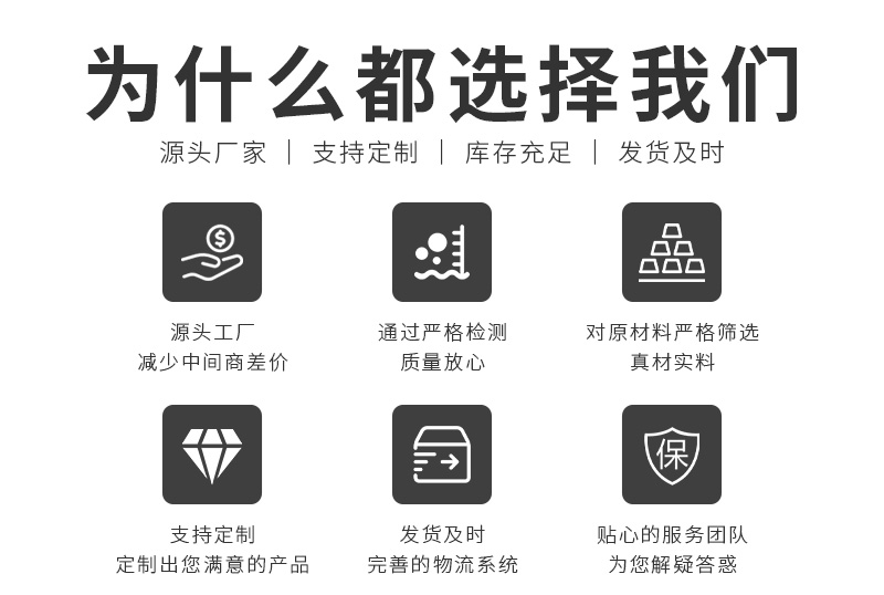 耐酸砖_04